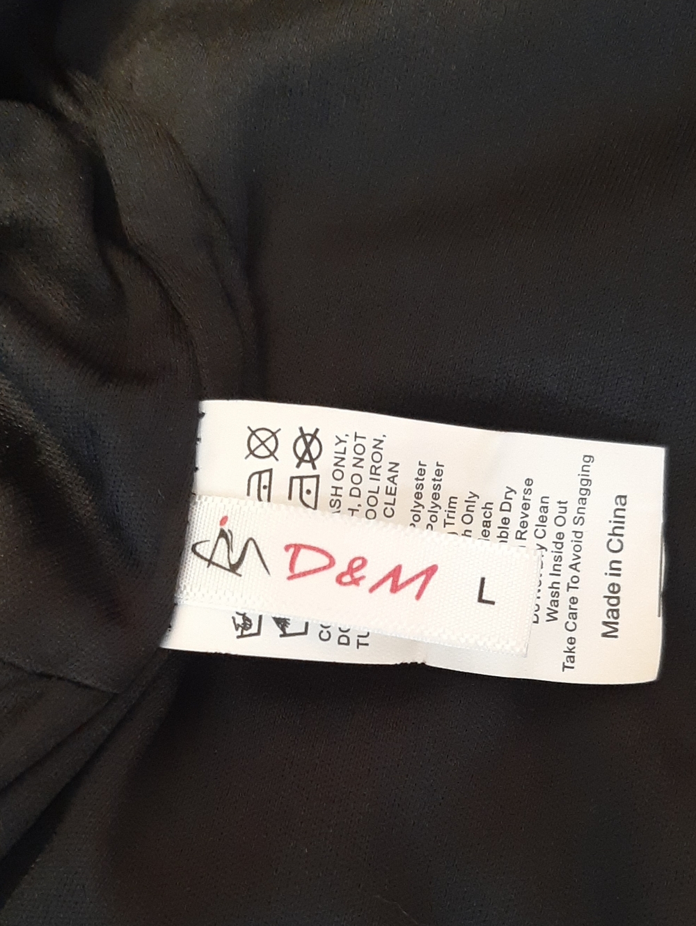 Sequined Jumpsuit With Satin Lapels & Trim. Slight Puffed Sleeve. Sz LG. - Picture 10 of 11